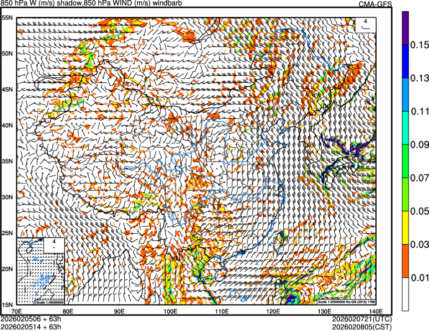 02/05 06时 +063小时