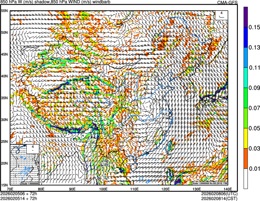 02/05 06时 +072小时