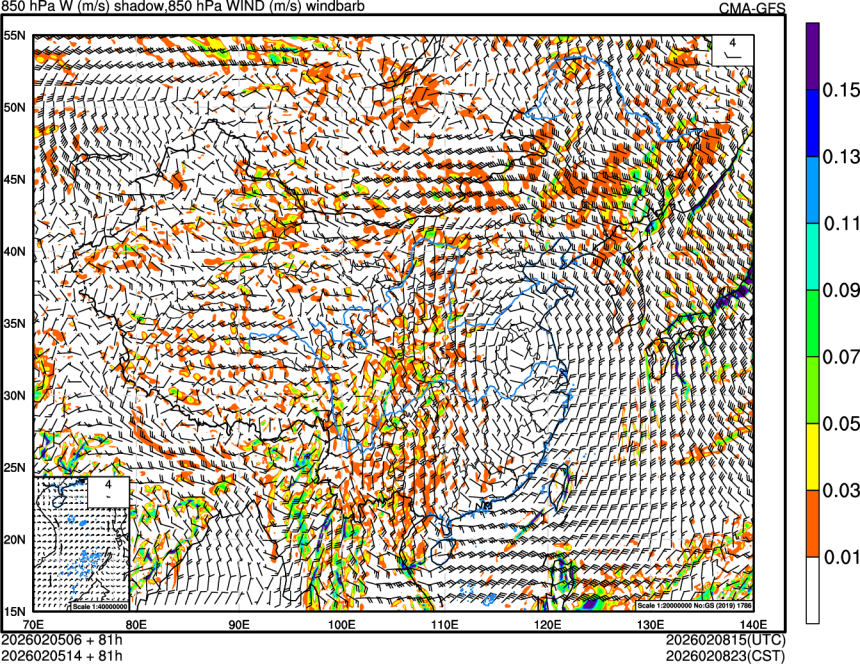02/05 06时 +081小时