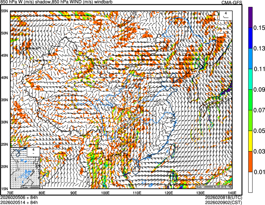 02/05 06时 +084小时
