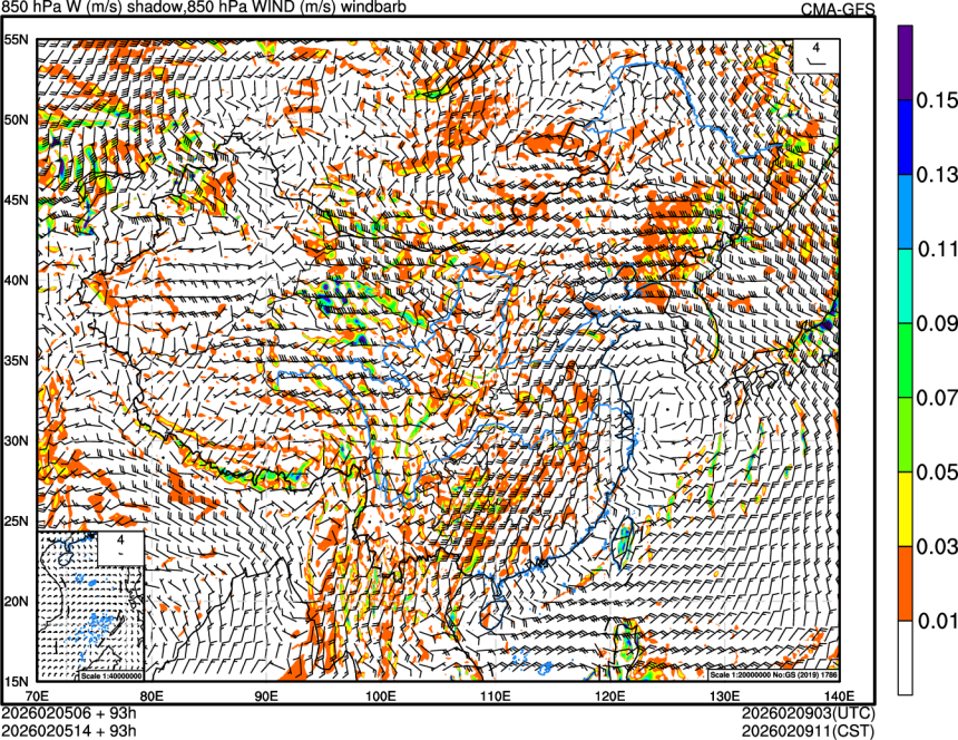 02/05 06时 +093小时