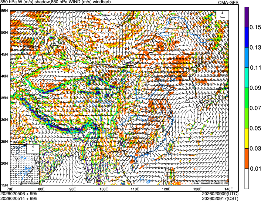 02/05 06时 +099小时