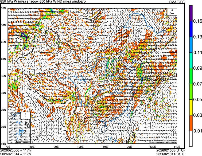 02/05 06时 +117小时