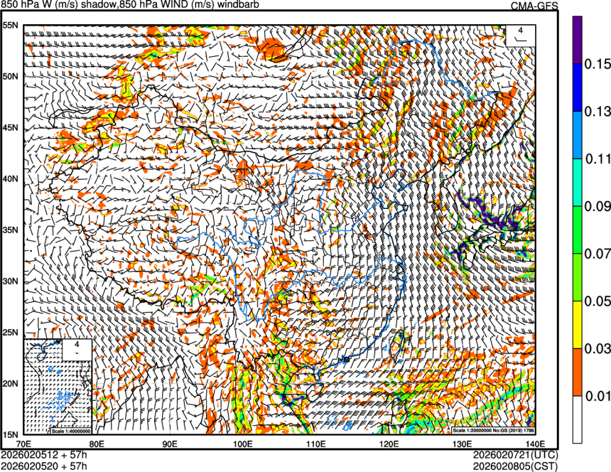 02/05 12时 +057小时