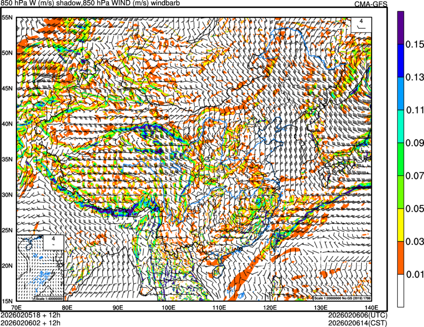02/05 18时 +012小时
