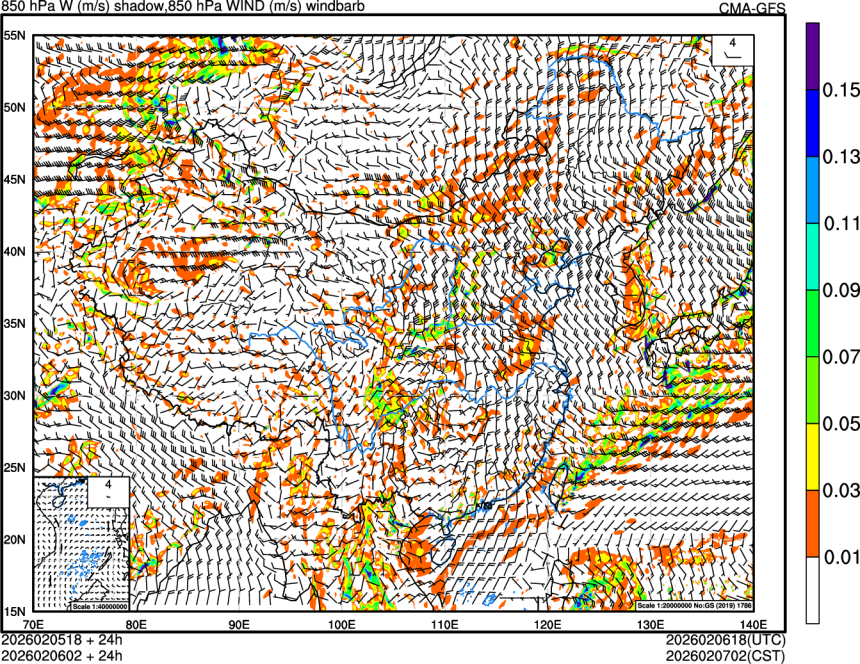 02/05 18时 +024小时