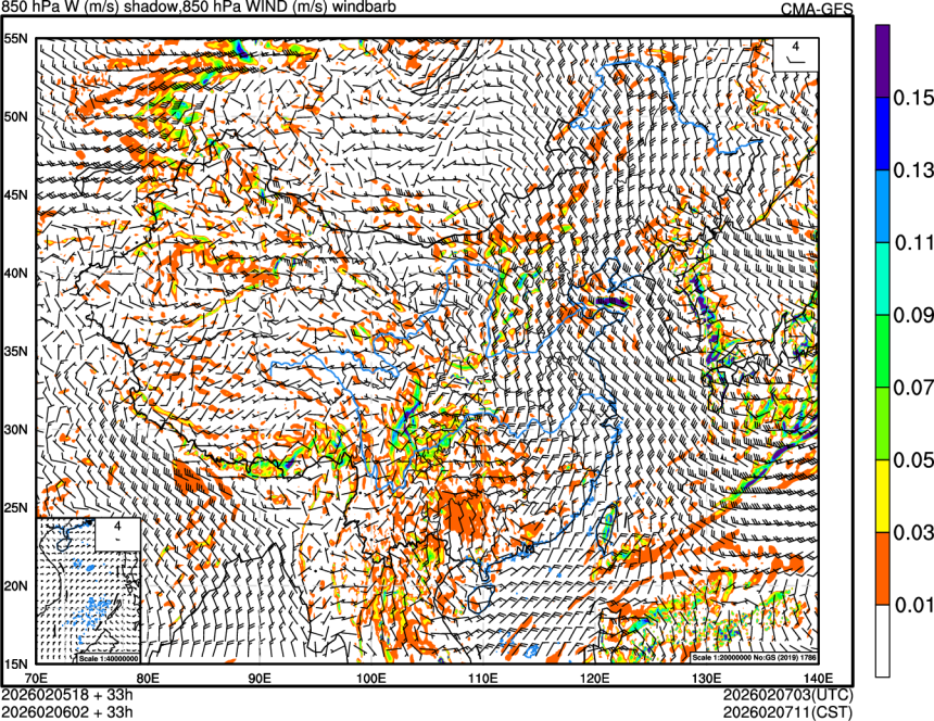 02/05 18时 +033小时