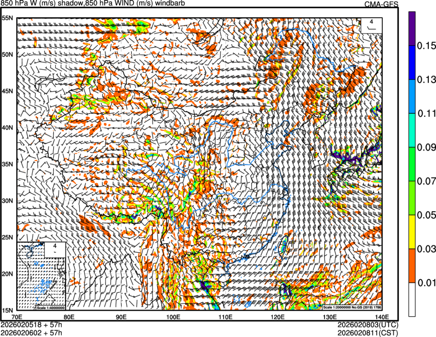 02/05 18时 +057小时