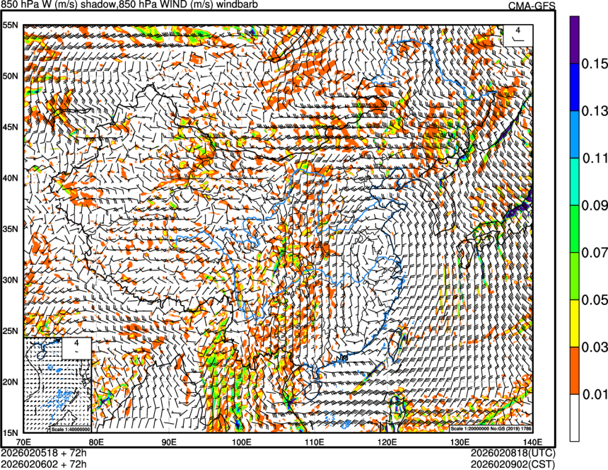 02/05 18时 +072小时