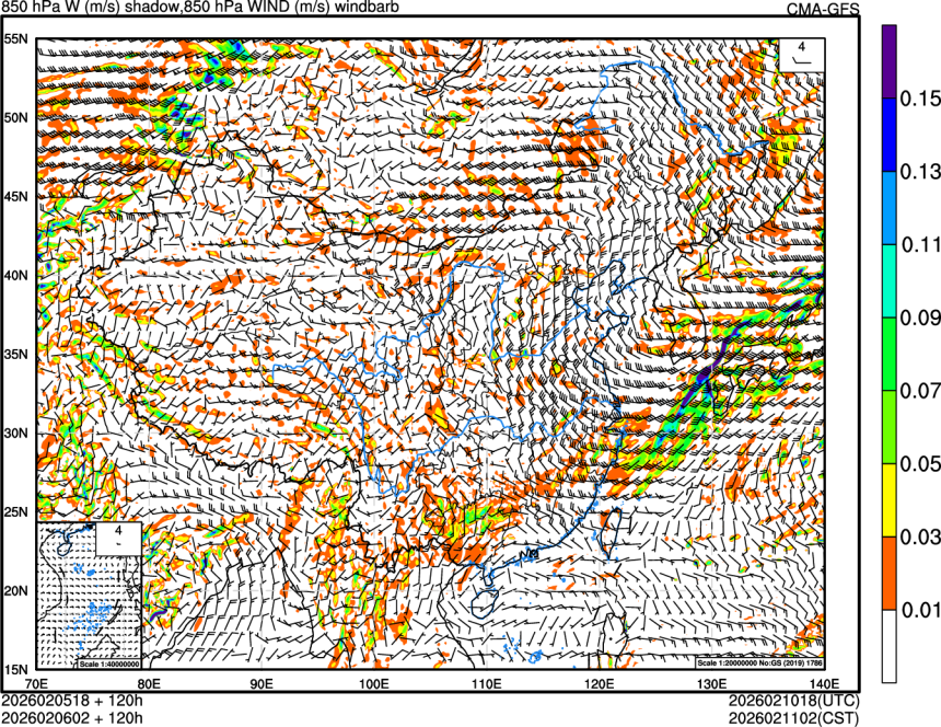 02/05 18时 +120小时
