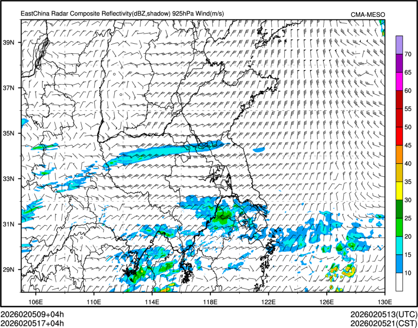 02/05 17时 +004小时