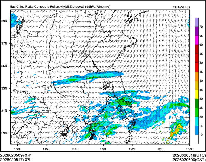 02/05 17时 +007小时