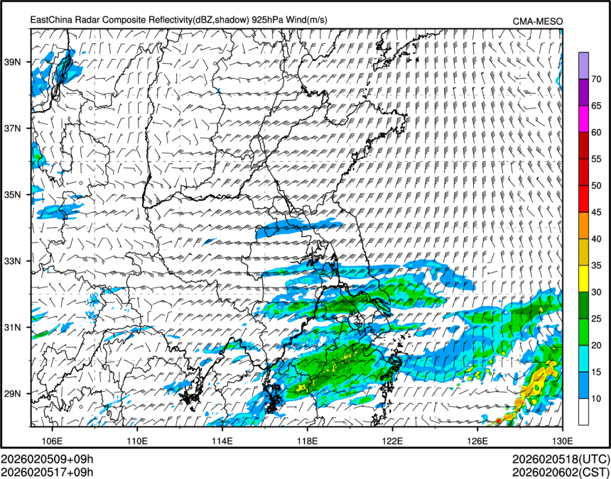 02/05 17时 +009小时