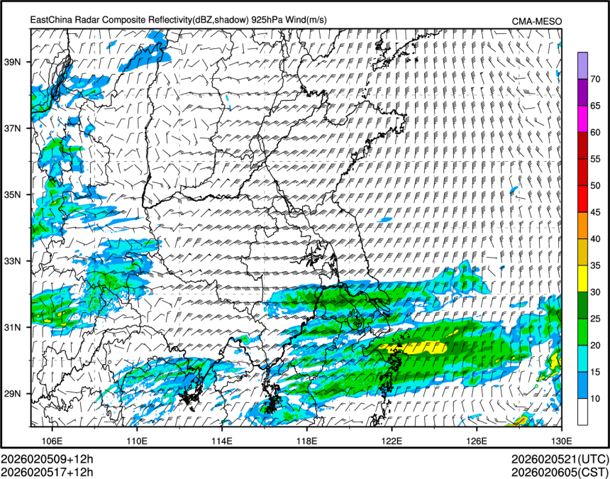 02/05 17时 +012小时