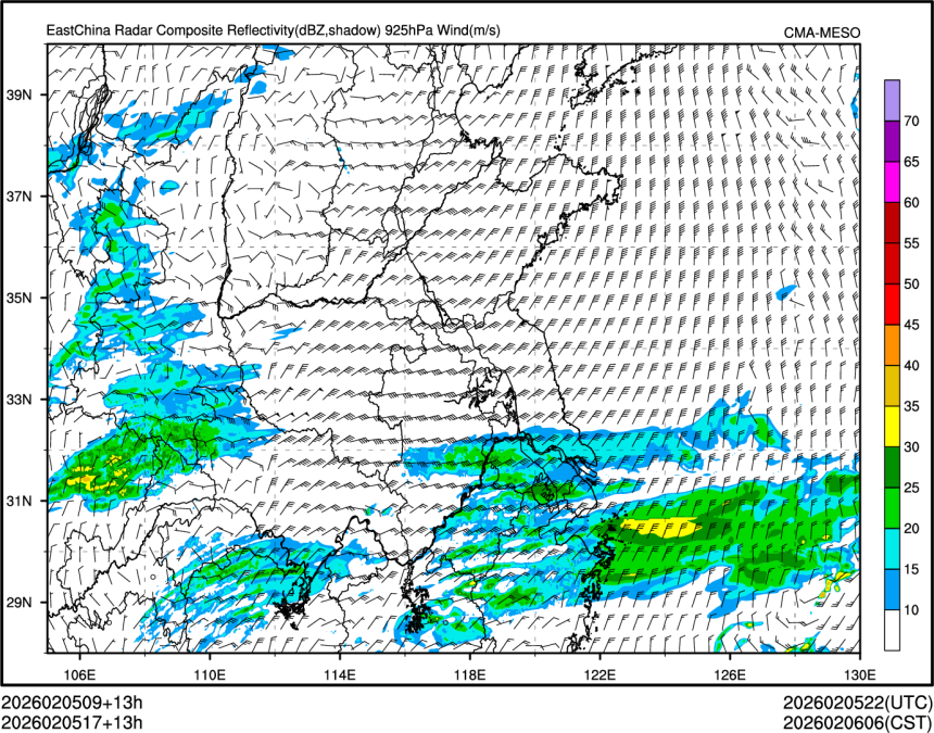 02/05 17时 +013小时