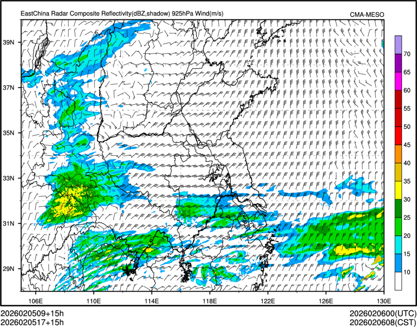 02/05 17时 +015小时