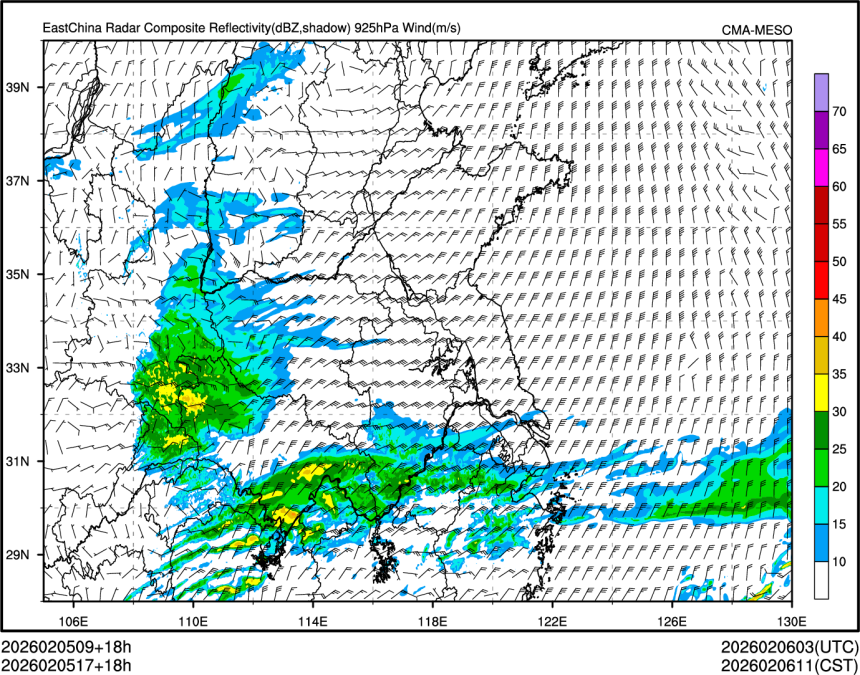 02/05 17时 +018小时