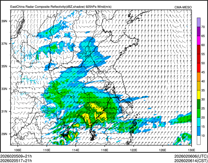 02/05 17时 +021小时