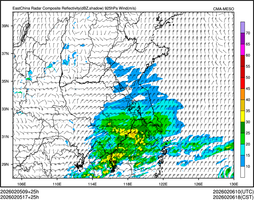 02/05 17时 +025小时