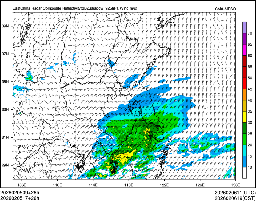 02/05 17时 +026小时