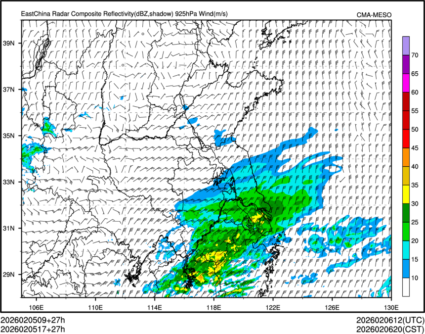 02/05 17时 +027小时