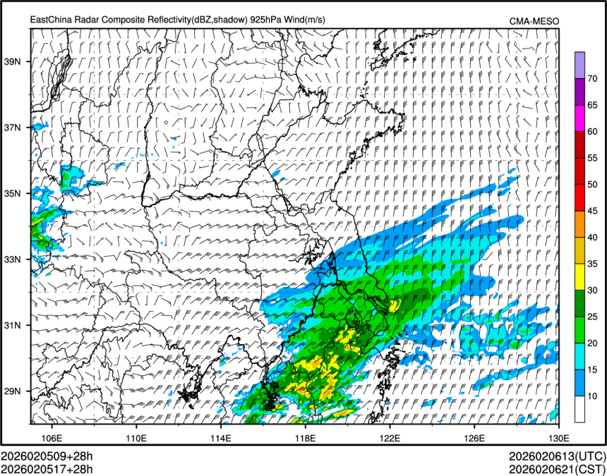 02/05 17时 +028小时