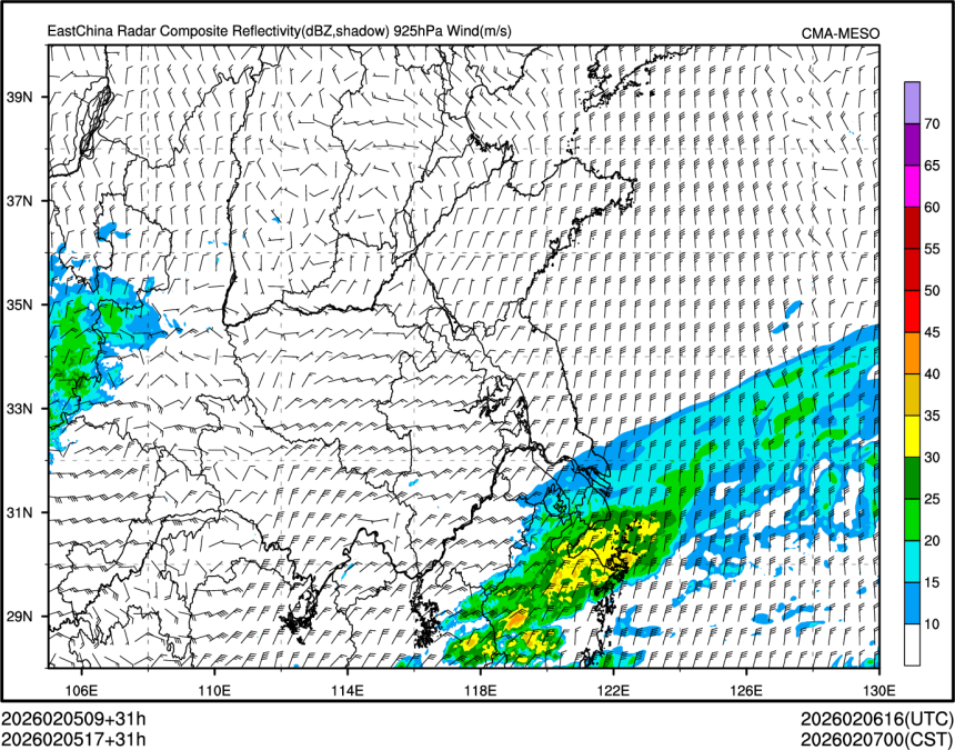 02/05 17时 +031小时