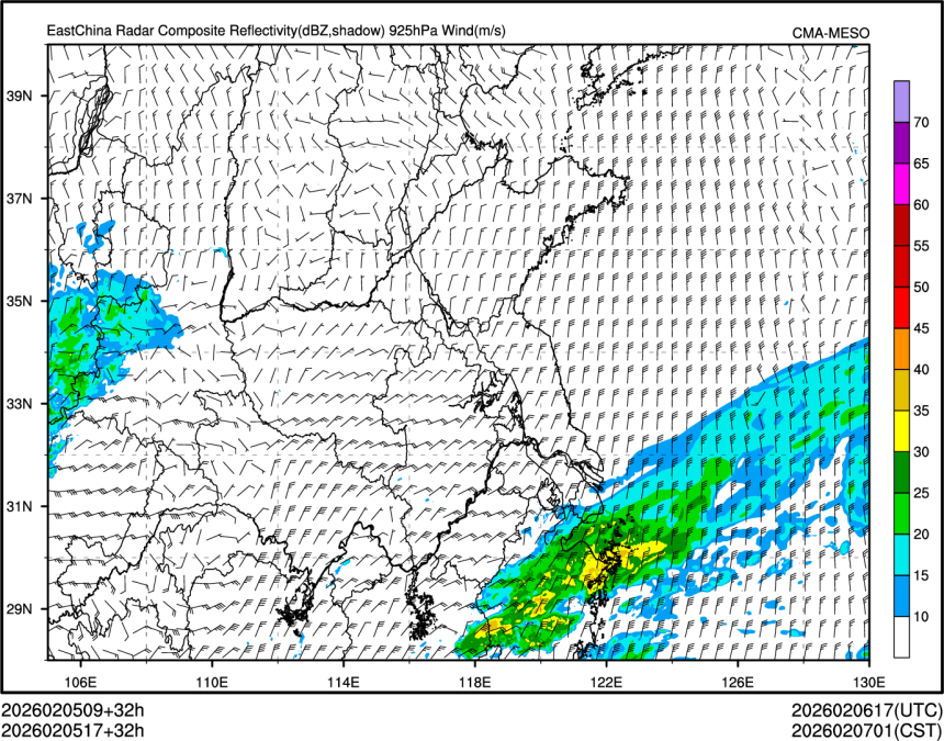 02/05 17时 +032小时