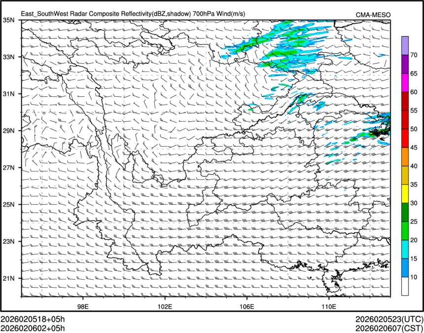 02/06 02时 +005小时