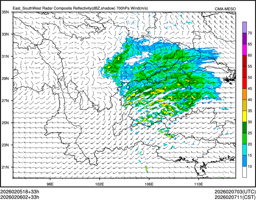 02/06 02时 +033小时
