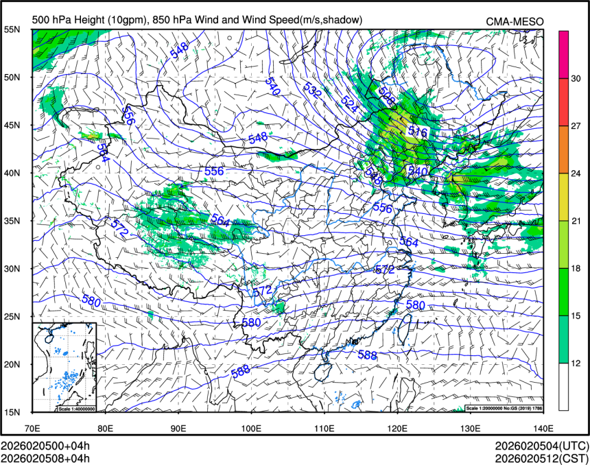 02/05 08时 +004小时