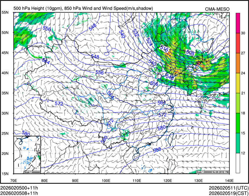 02/05 08时 +011小时