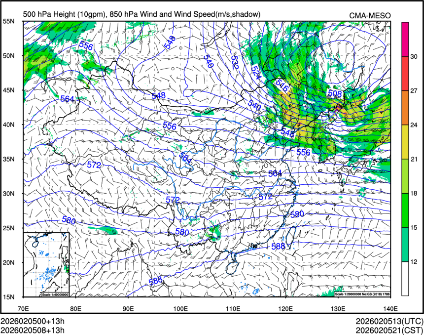02/05 08时 +013小时