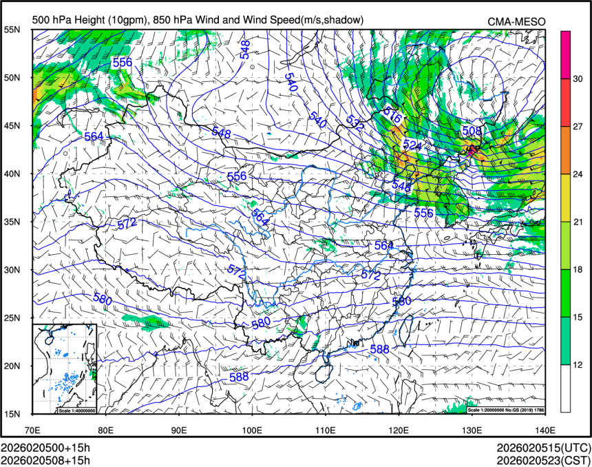 02/05 08时 +015小时