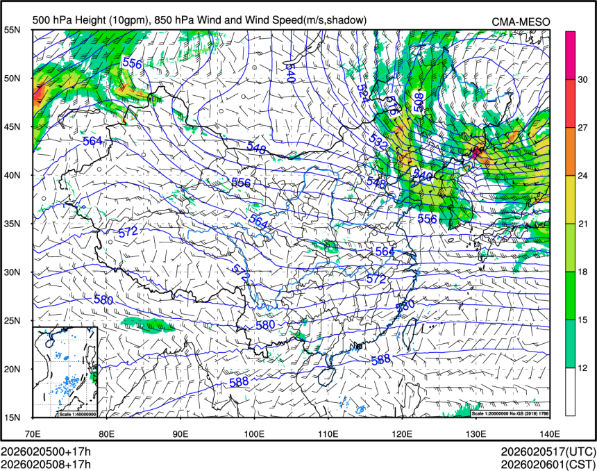 02/05 08时 +017小时