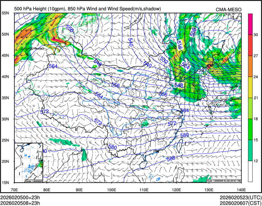 02/05 08时 +023小时