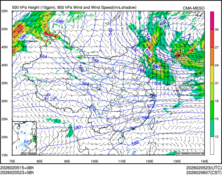 02/05 23时 +008小时