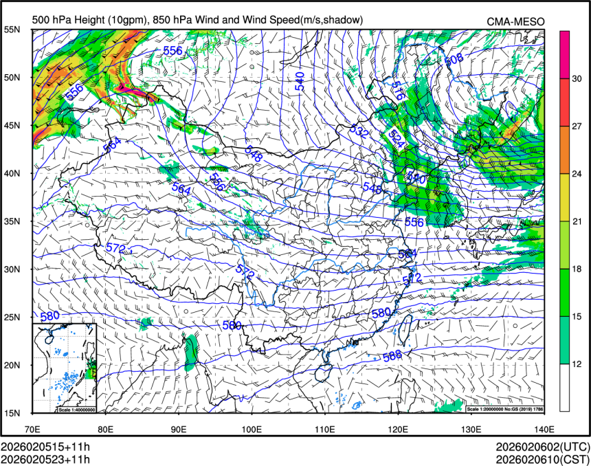 02/05 23时 +011小时
