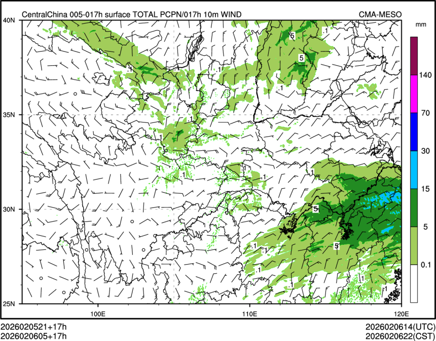 02/06 05时 +017小时