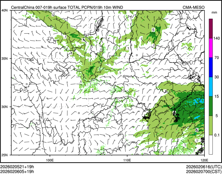 02/06 05时 +019小时