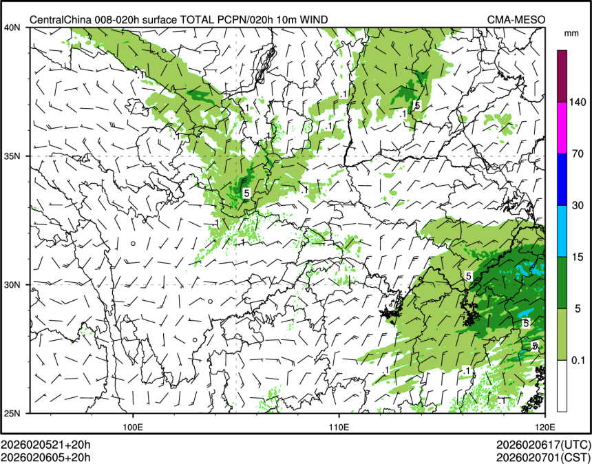 02/06 05时 +020小时