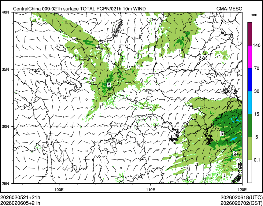 02/06 05时 +021小时