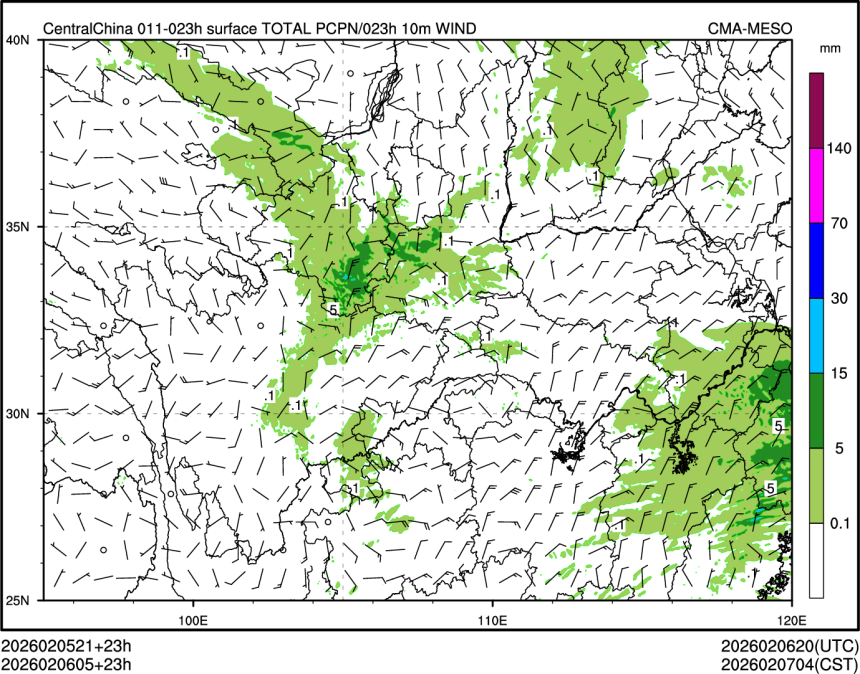 02/06 05时 +023小时