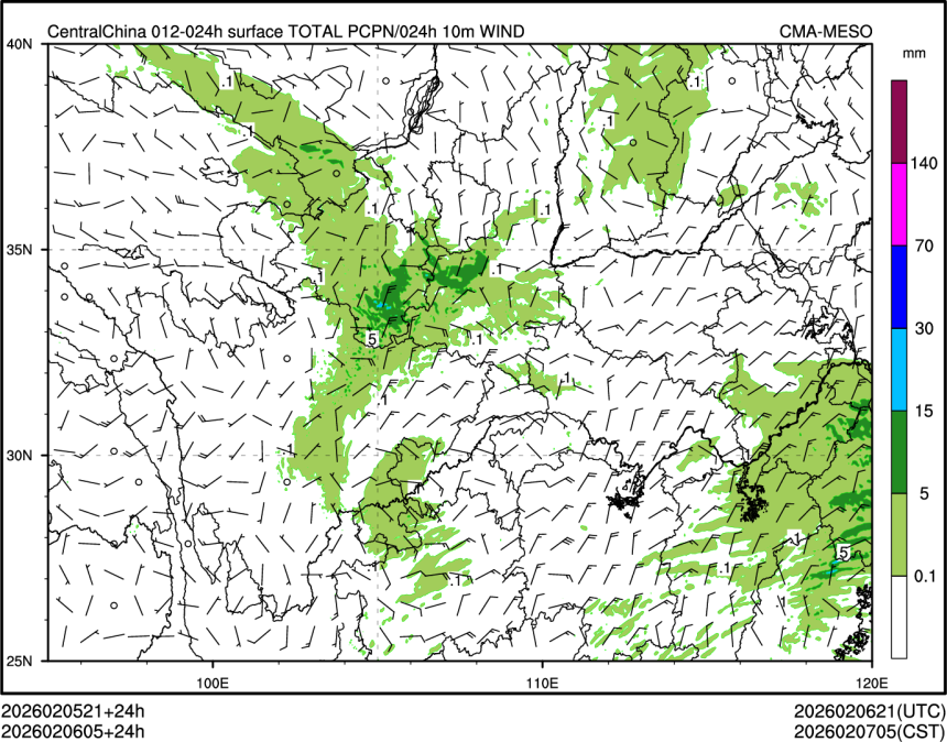02/06 05时 +024小时