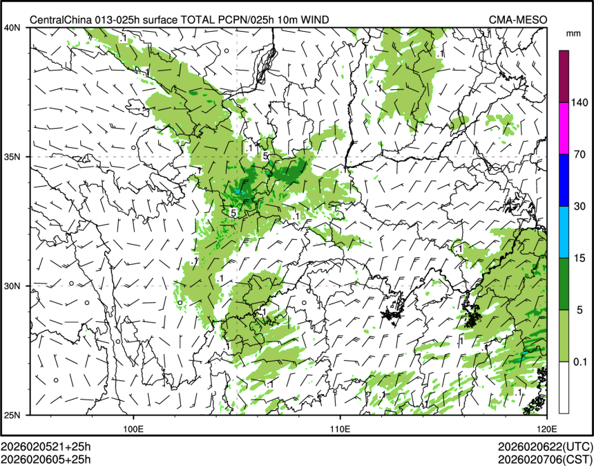 02/06 05时 +025小时