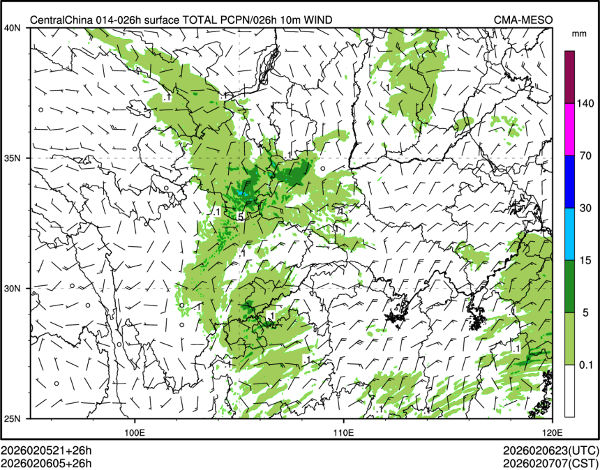 02/06 05时 +026小时