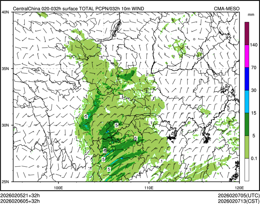 02/06 05时 +032小时
