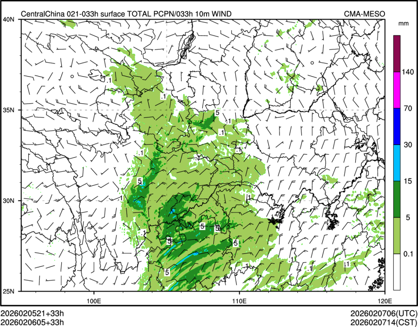 02/06 05时 +033小时