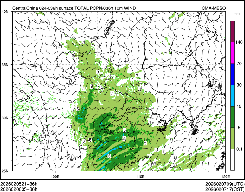 02/06 05时 +036小时