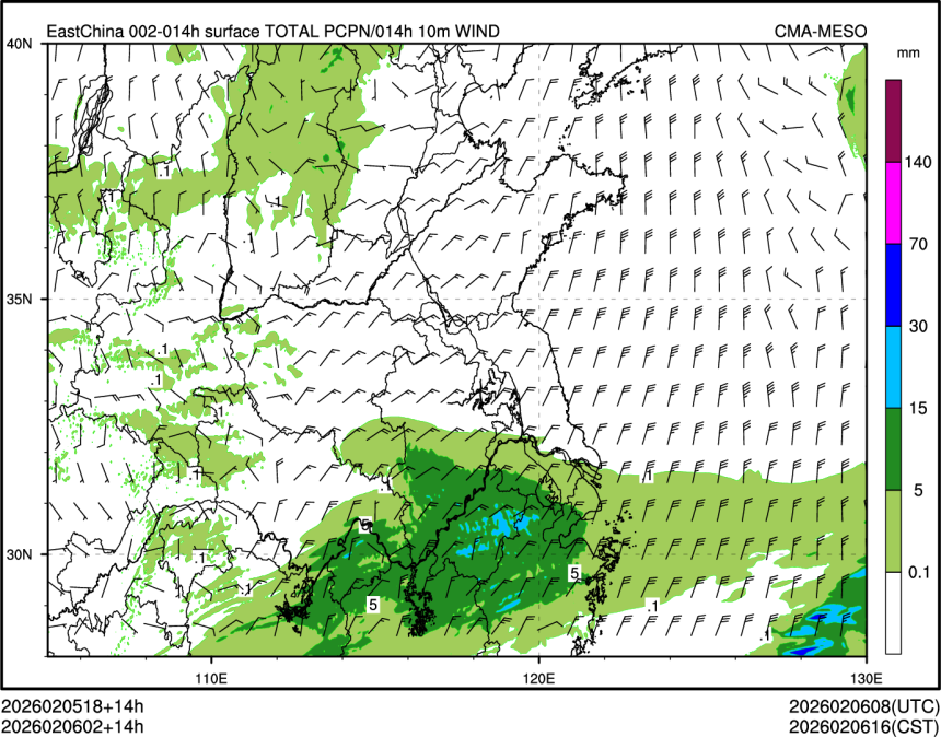 02/06 02时 +014小时